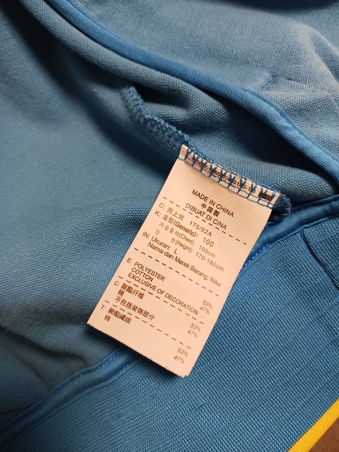 나이키 바르셀로나 FCB 풋볼저지 상품이미지5