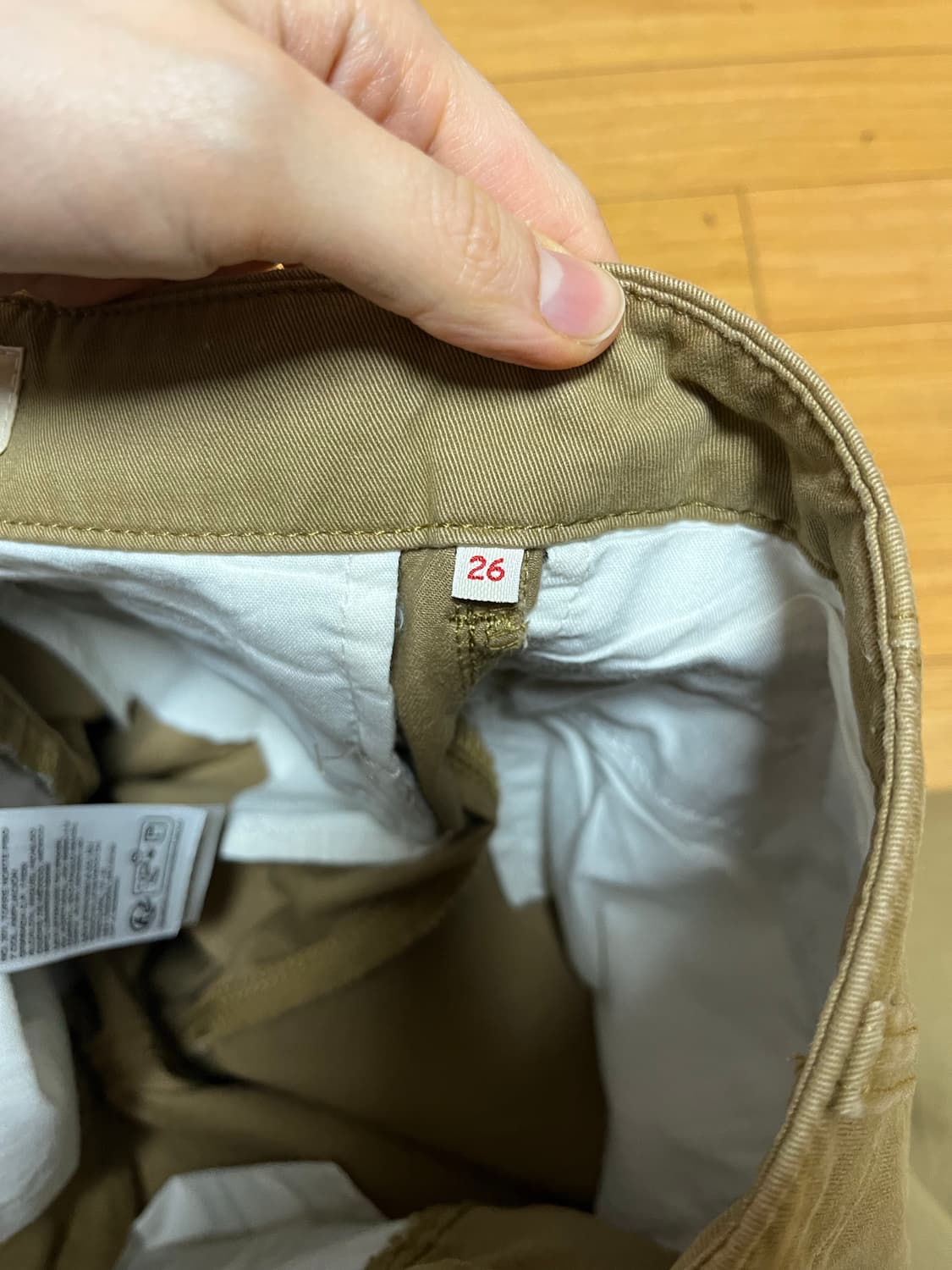 리바이스 xl 치노 와이드팬츠(루즈핏) 26 상품이미지5