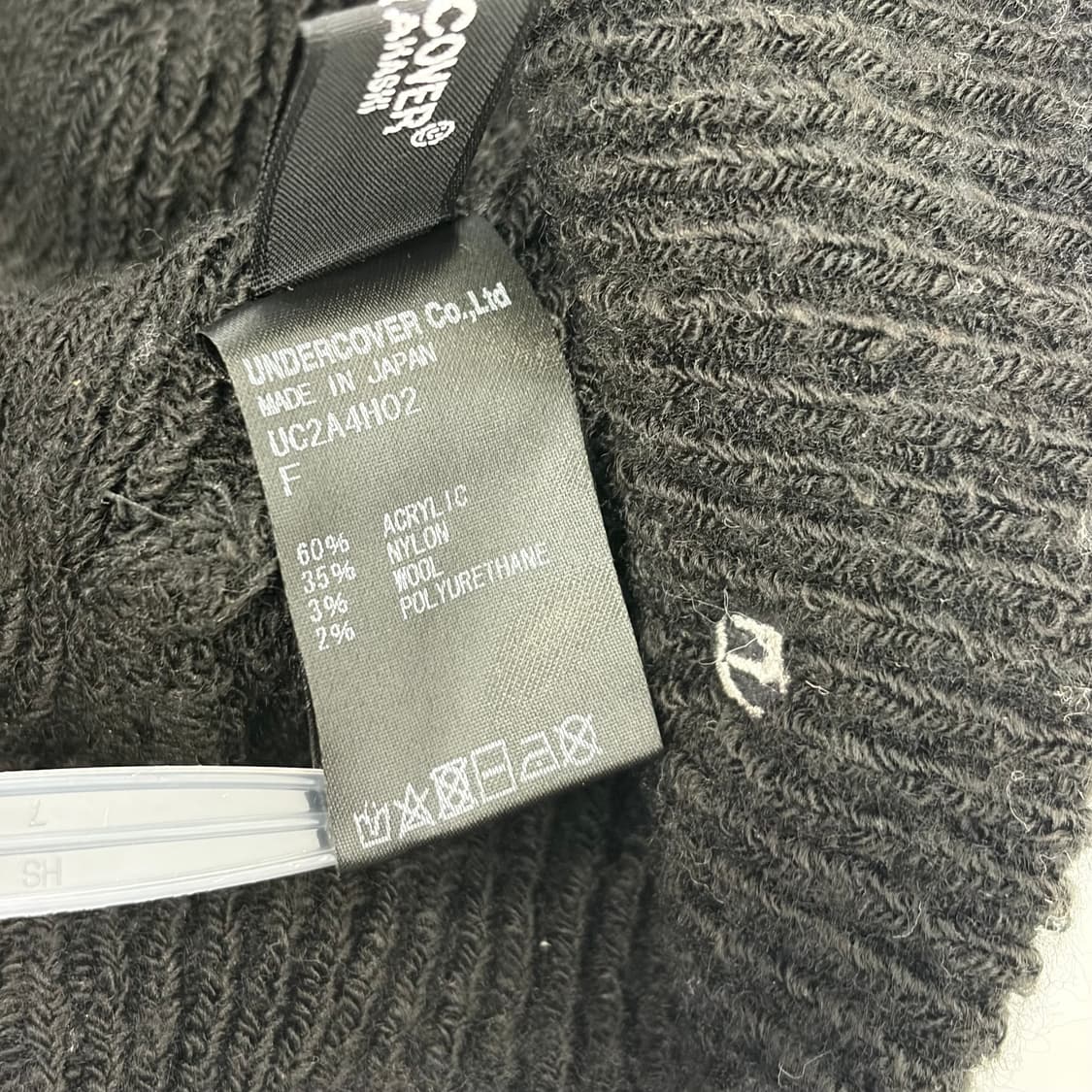 언더커버 바이저 비니 니트 캡모자 상품이미지7