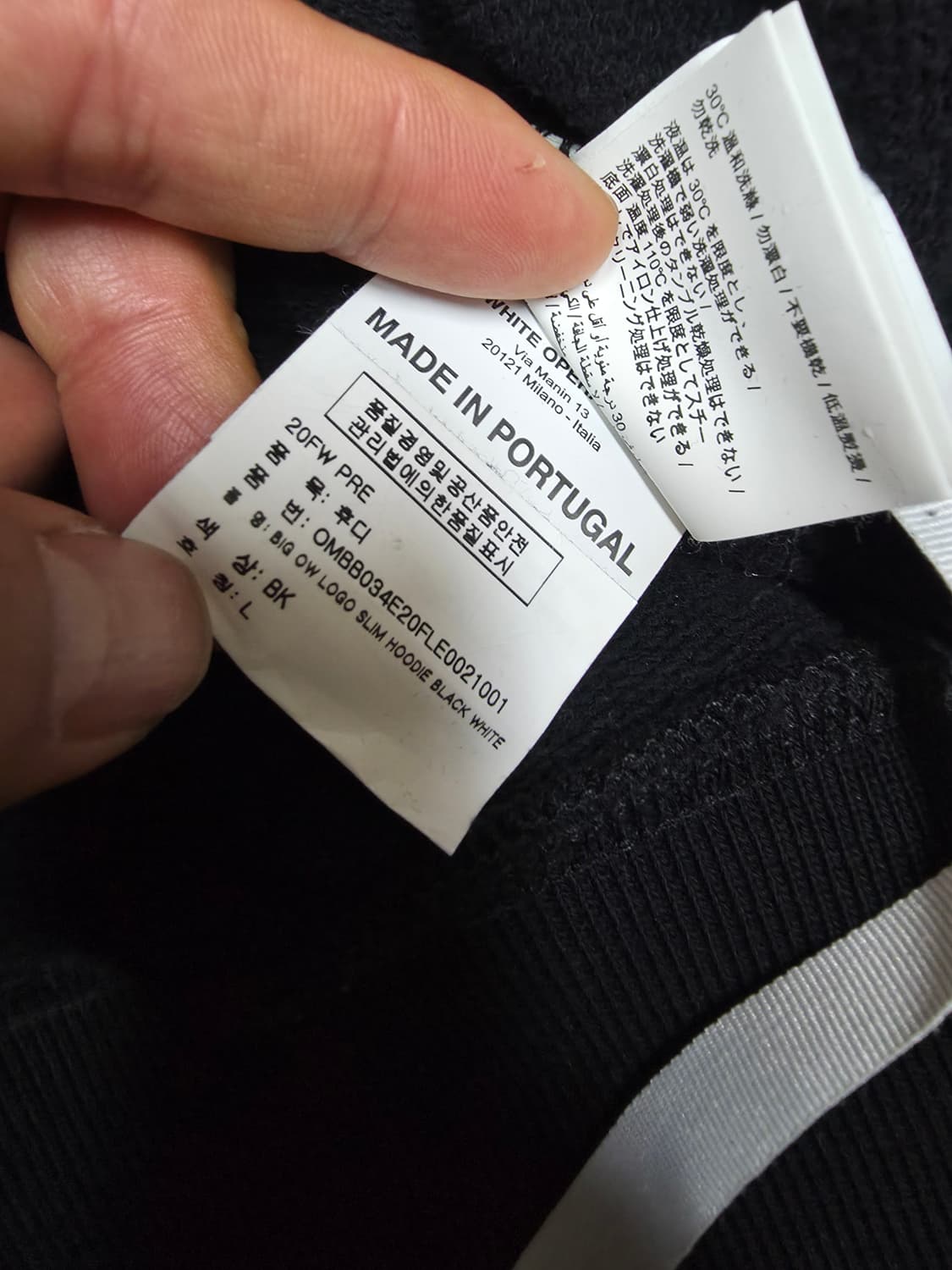 오프화이트 후드티 상품이미지6