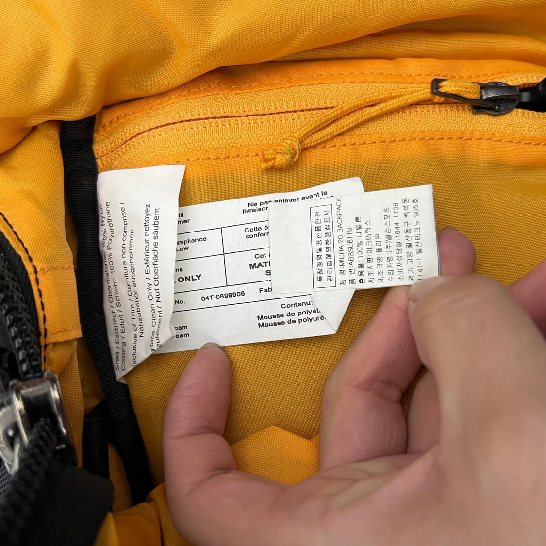 아크테릭스 미우라 20L 테크 백팩 상품이미지8