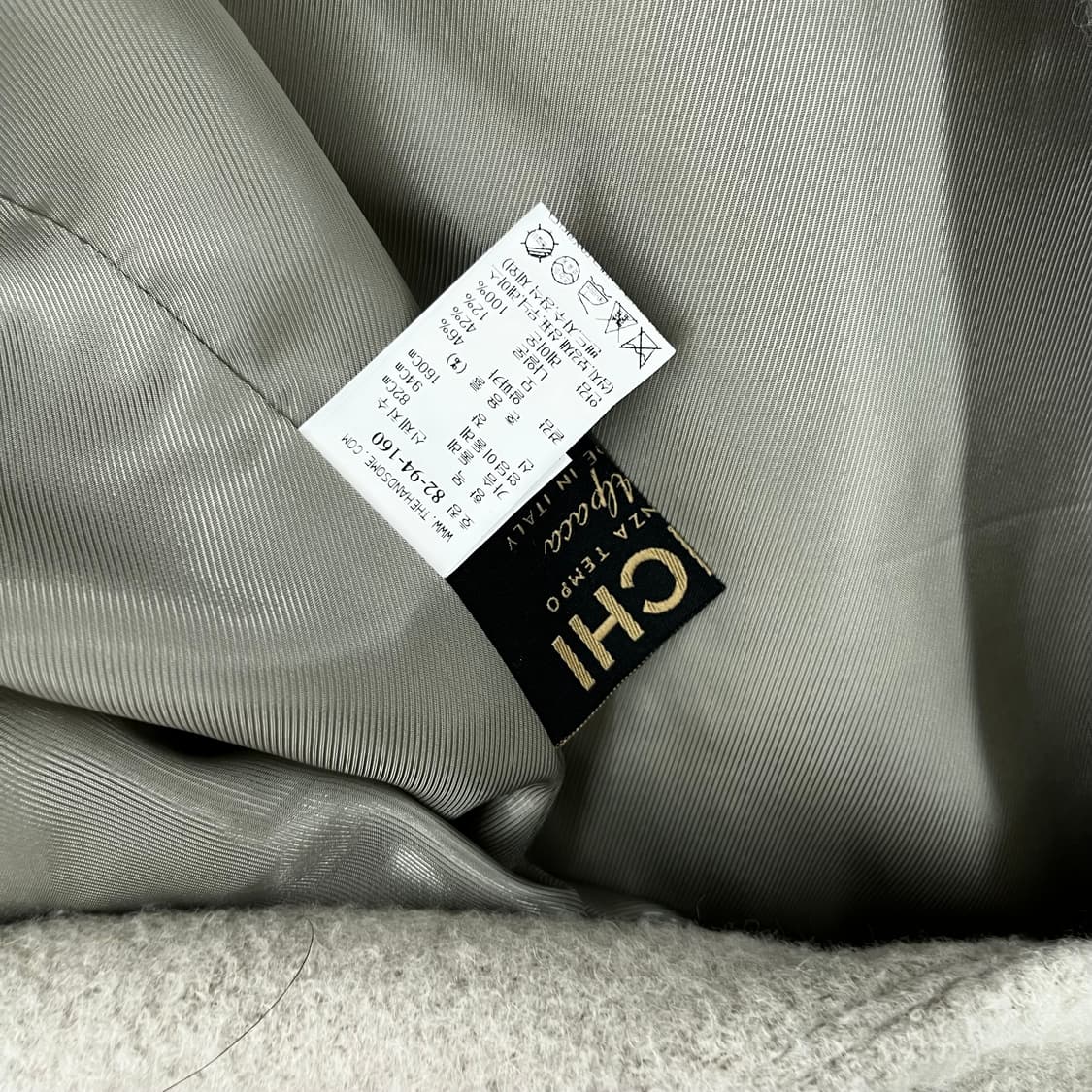 더캐시미어 알파카 자켓 82 상품이미지6