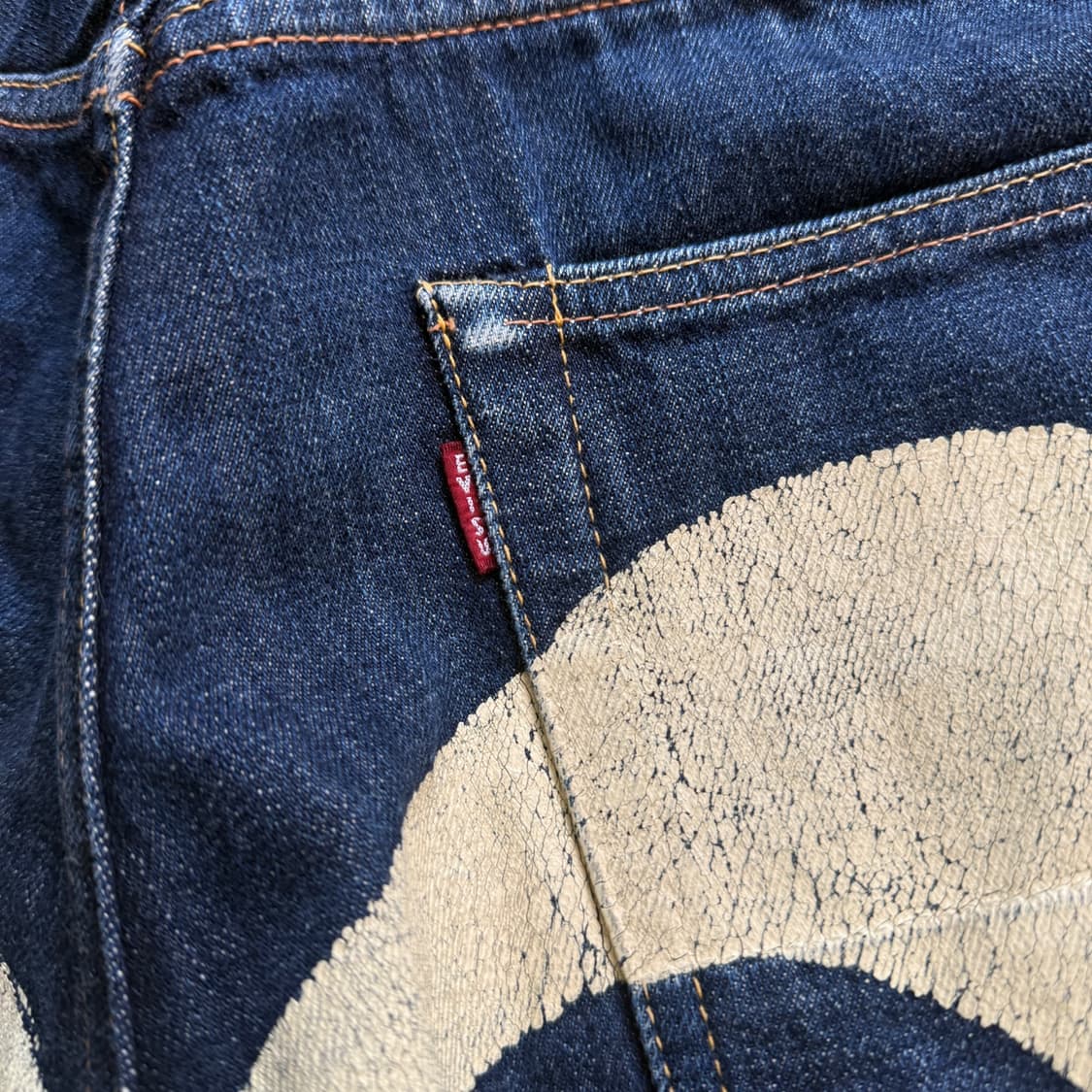 에비수 LOT 2000 NO.2 다이콕 일본 데님  상품이미지3