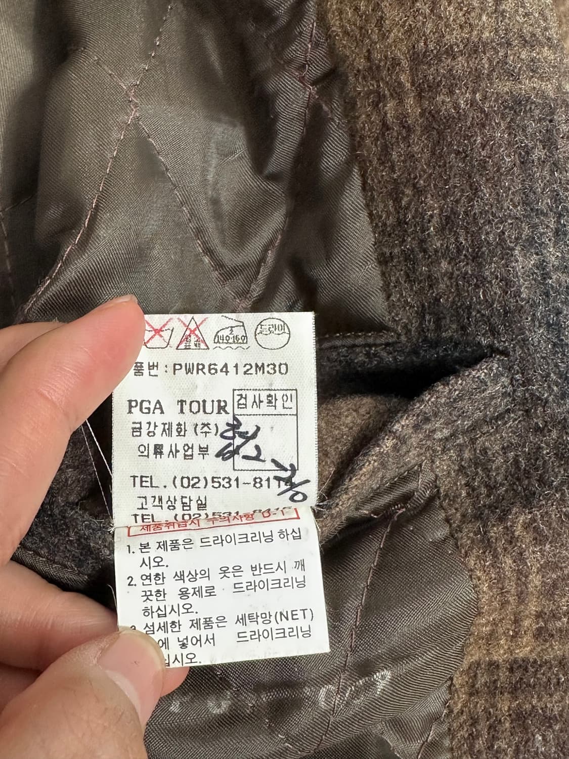 PGA tour 빈티지 숄카라 모직 블루종 자켓 상품이미지10