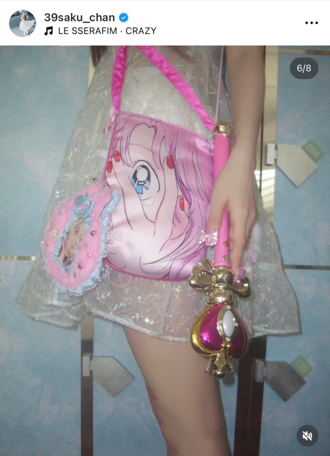 르세라핌 사쿠라 디카 / 카시오 ex-z50 상품이미지5