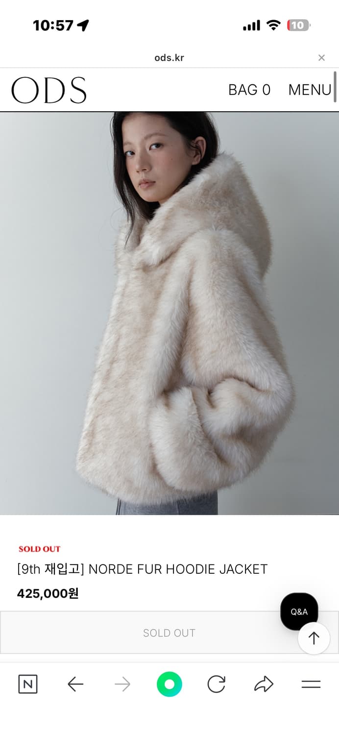 구해요)) ODS 퍼자켓 구해요 🥹 상품이미지1