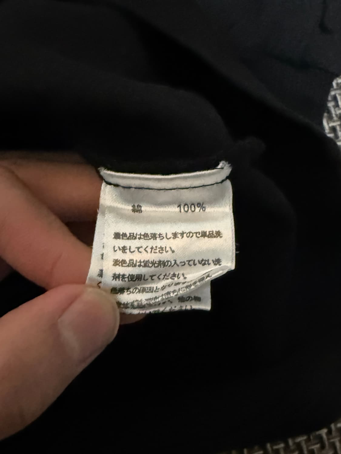 Kry Clothing 카라 디테일 서브컬쳐,지뢰계,고스,펑크 원피스 상품이미지6