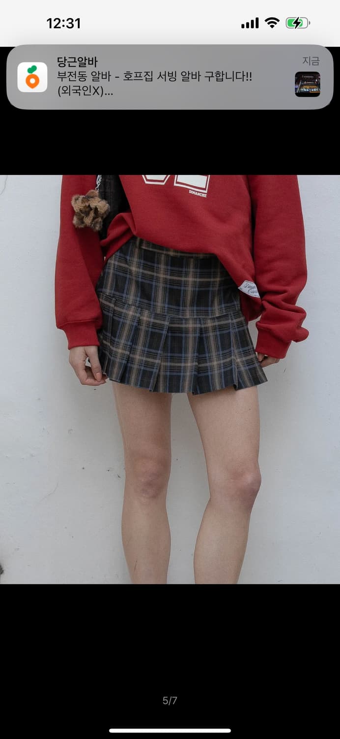 Dimanche 상품이미지4