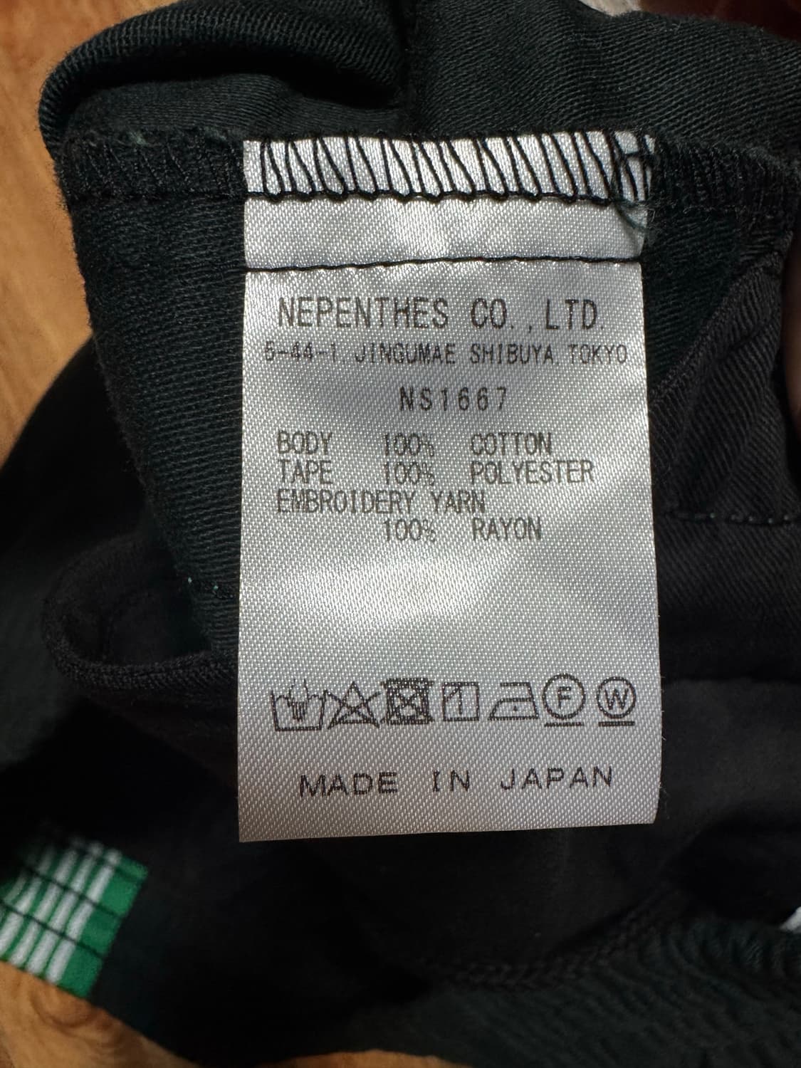 NEEDLES 니들스 × NANO UNIVERSE 별주 트랙 팬츠 상품이미지5