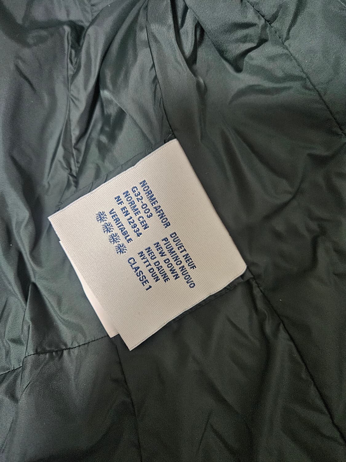 [0] 정품 몽클레어 플라메뜨 다크그린 상품이미지9