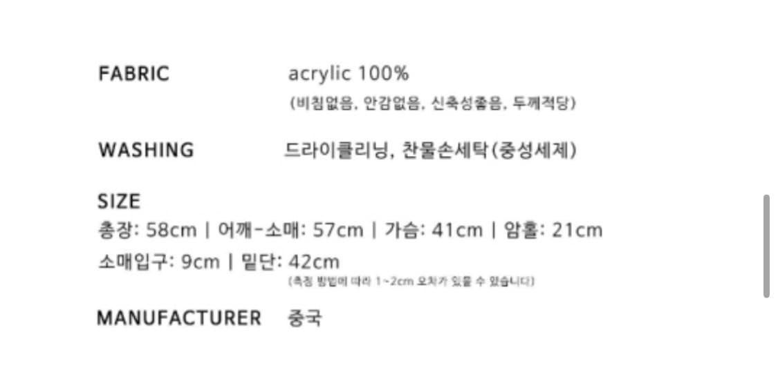 [김아홉]오프숄더 니트 블루 상품이미지6