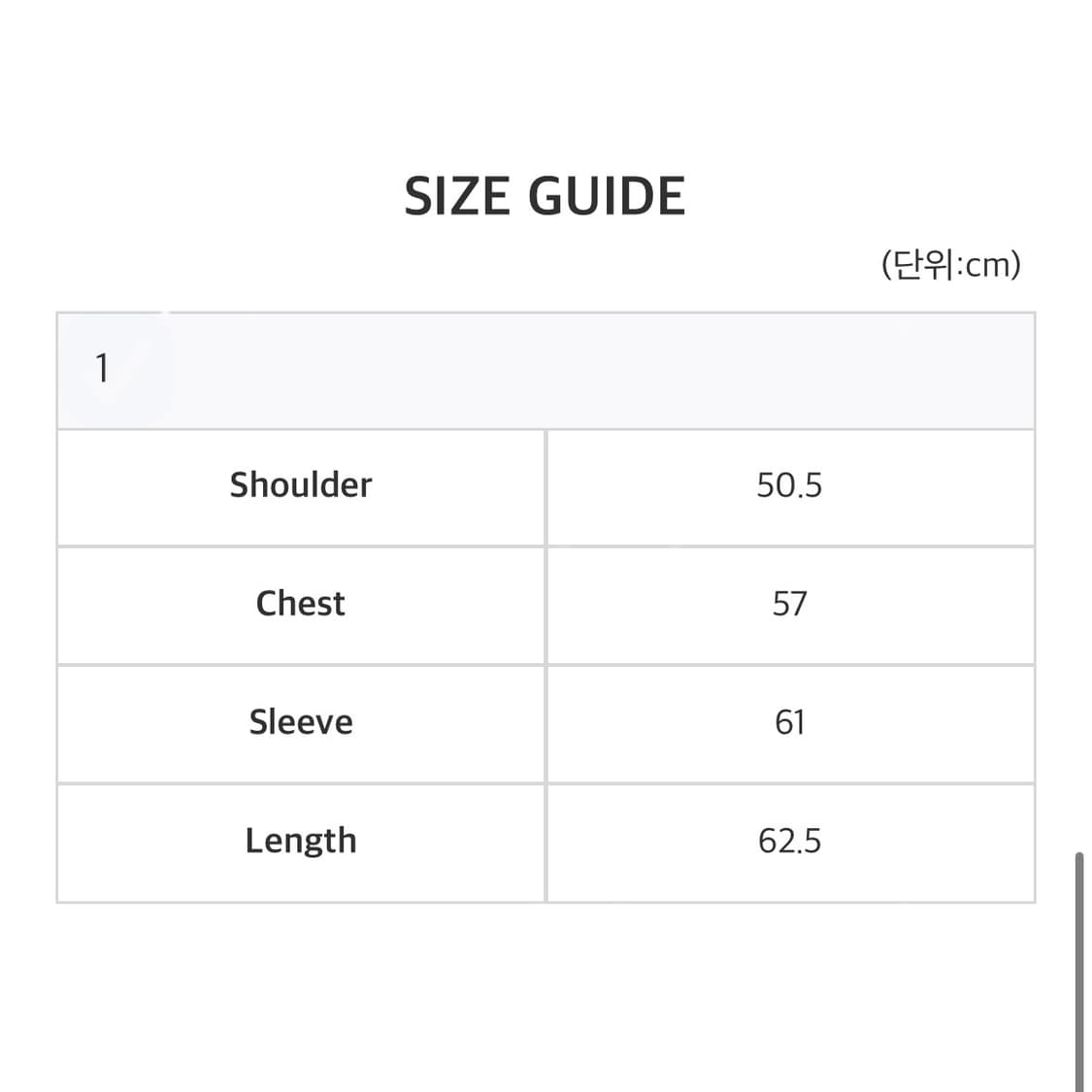 사파리스팟 스트라이프 후드집업 상품이미지2