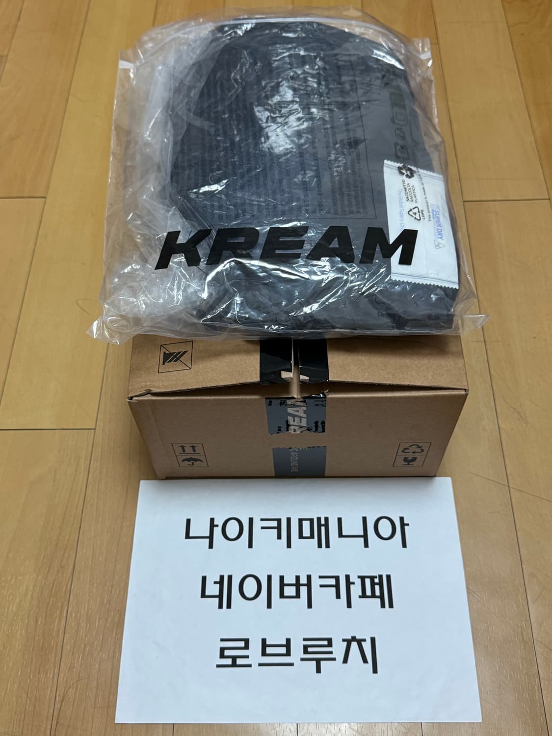 [XL] 아크테릭스 스쿼미시 후디 블랙 상품이미지4