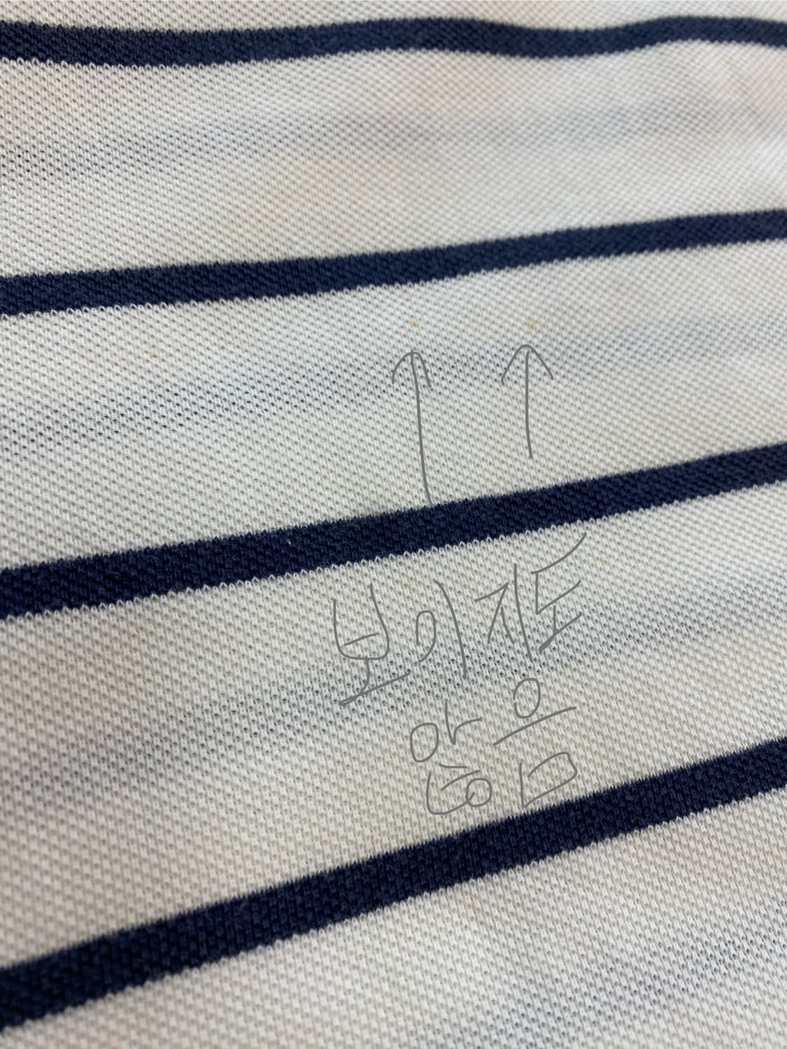 폴로 랄프로렌 반팔 카라 티 xl 상품이미지7