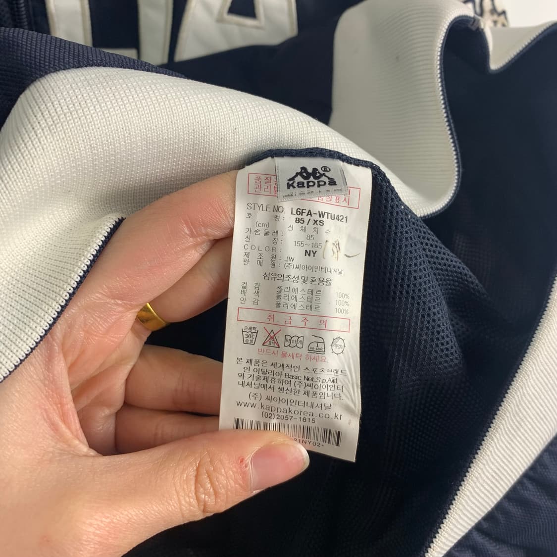 카파 y2k 와투케 이탈리아 바람막이 자켓 상품이미지6