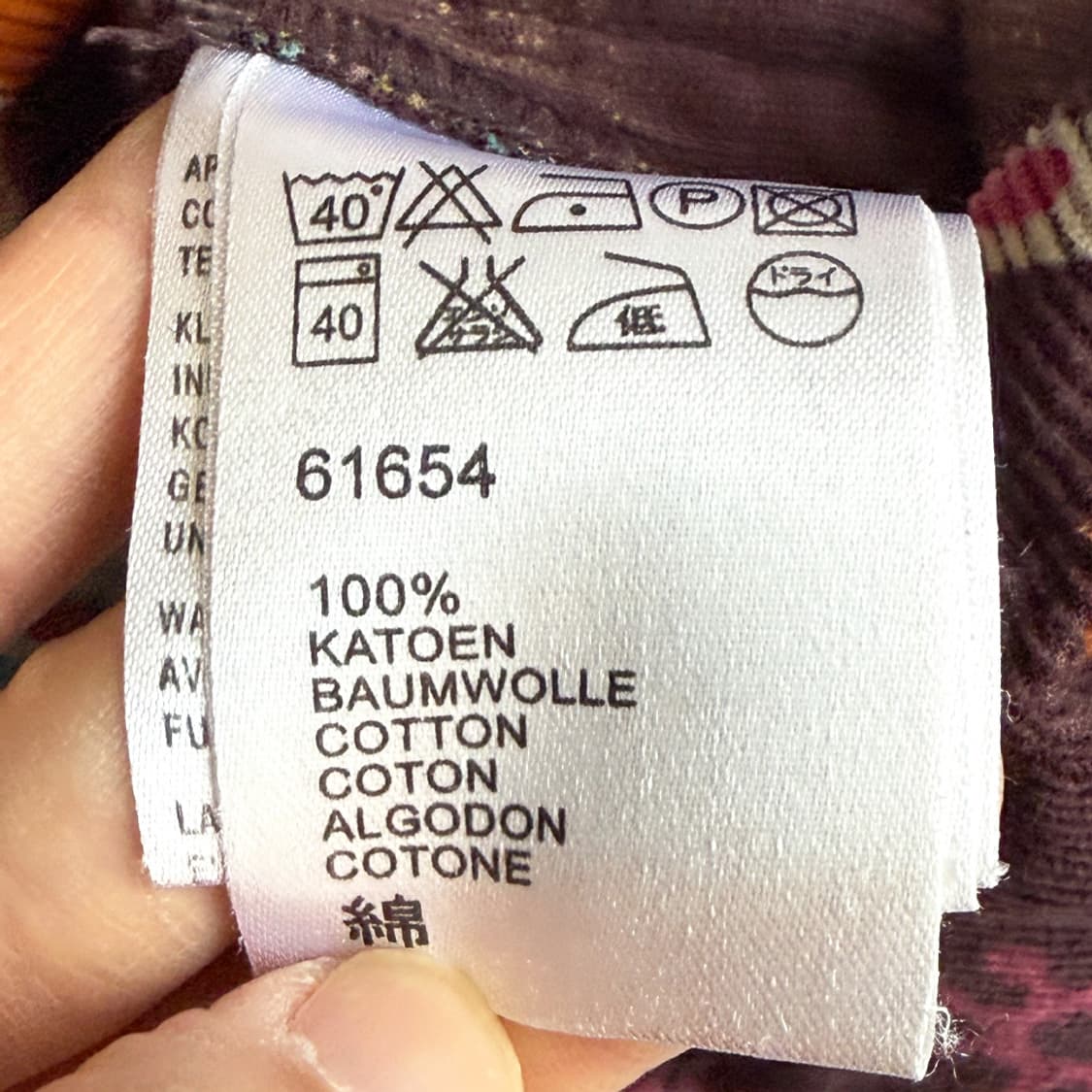 [Oilily] 컬러북 데님 패치 원피스 상품이미지5