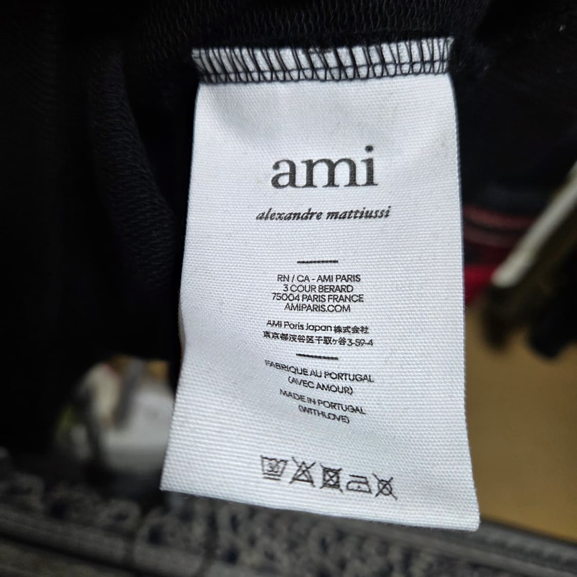 아미 파리스 맨투맨 상품이미지7