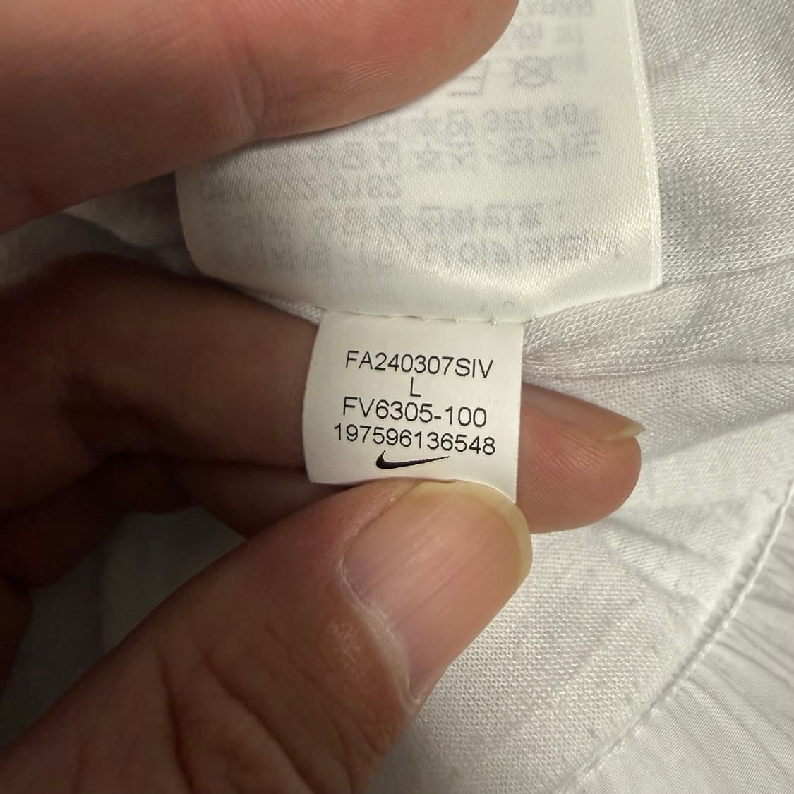 나이키 윈드러너 바람막이 자켓 우먼스 L 화이트 상품이미지6