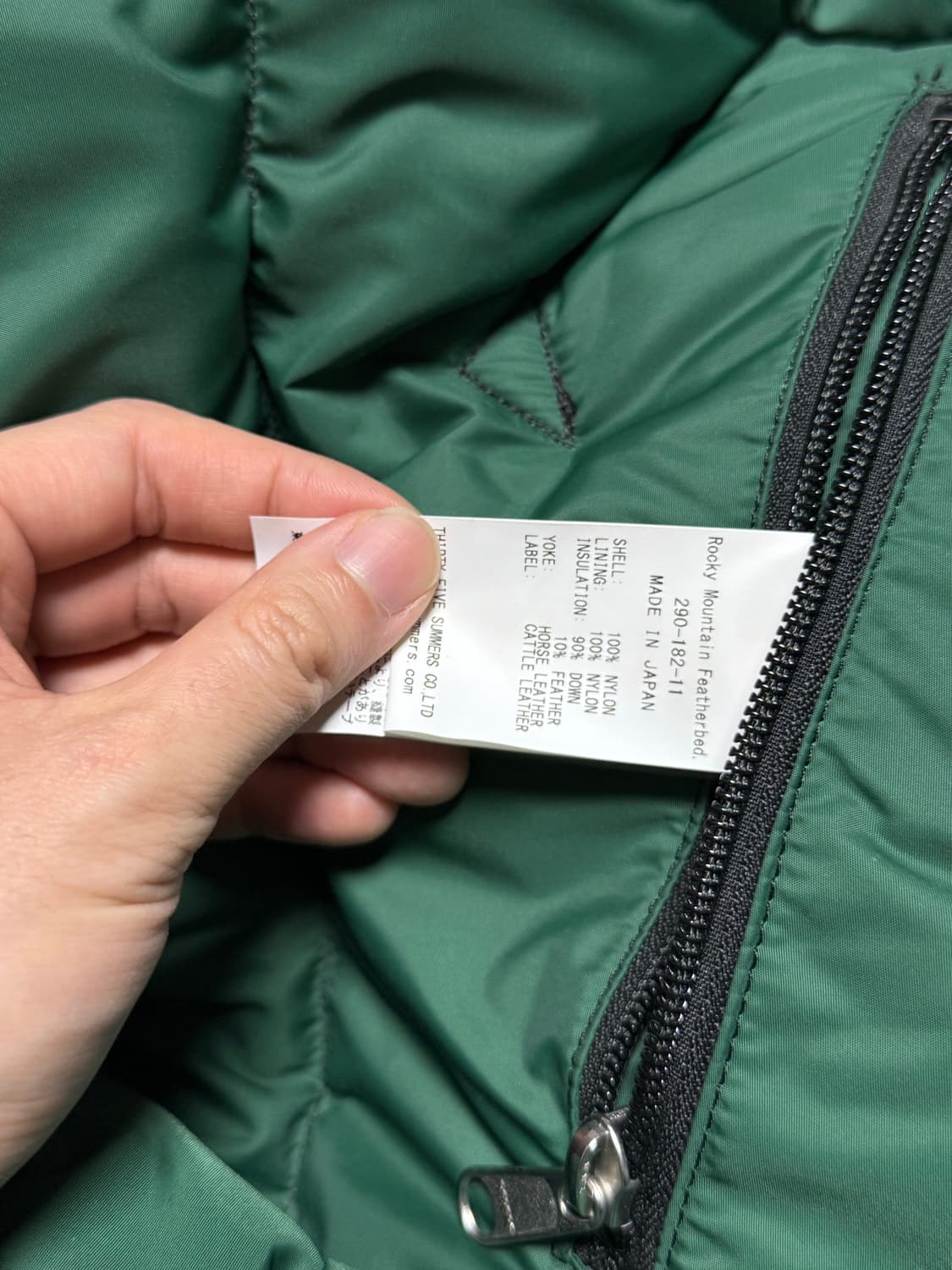 록키마운틴페더베드 웨어하우스 별주 패딩베스트 42 상품이미지5