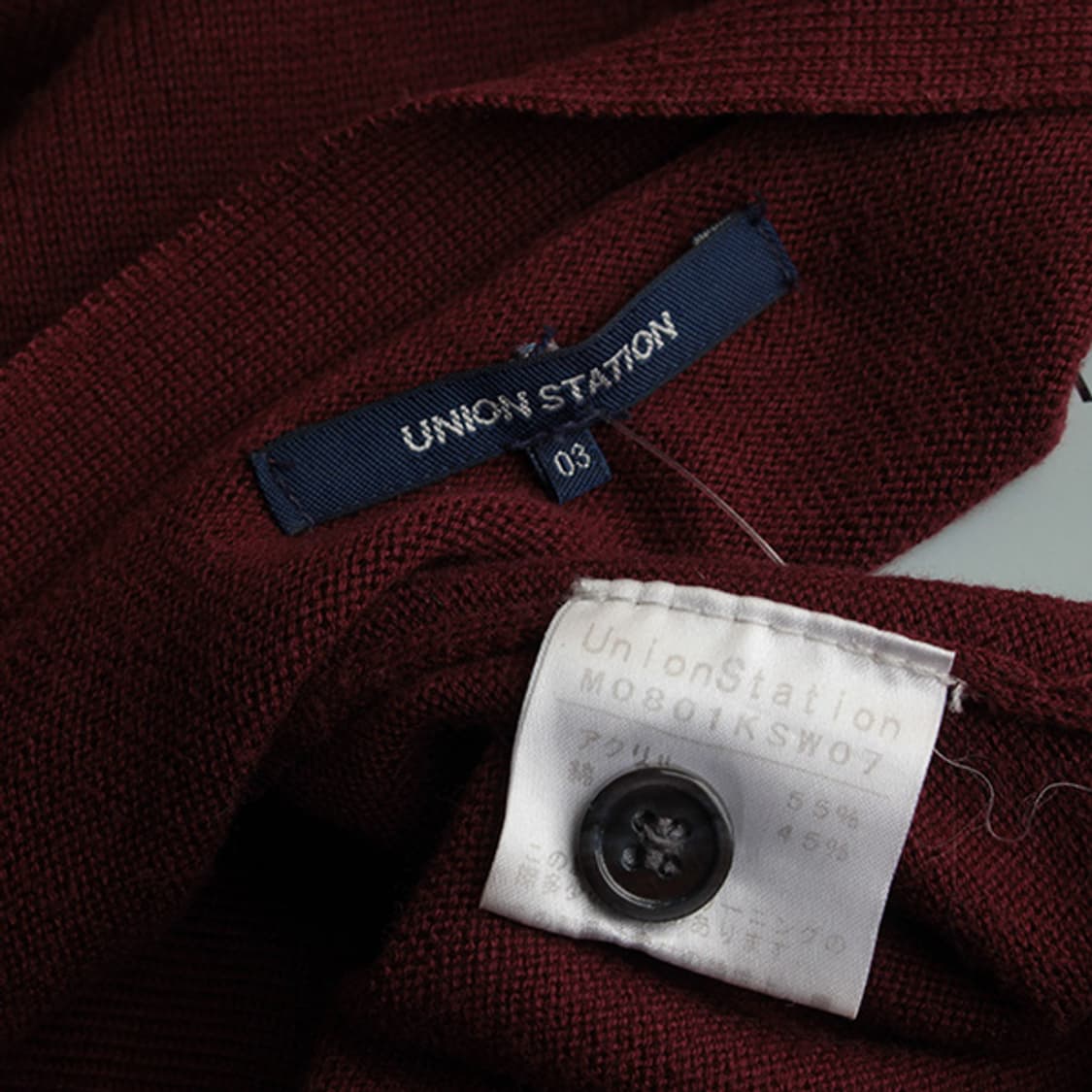 유니언스테이션 버건디 가디건 66 상품이미지3