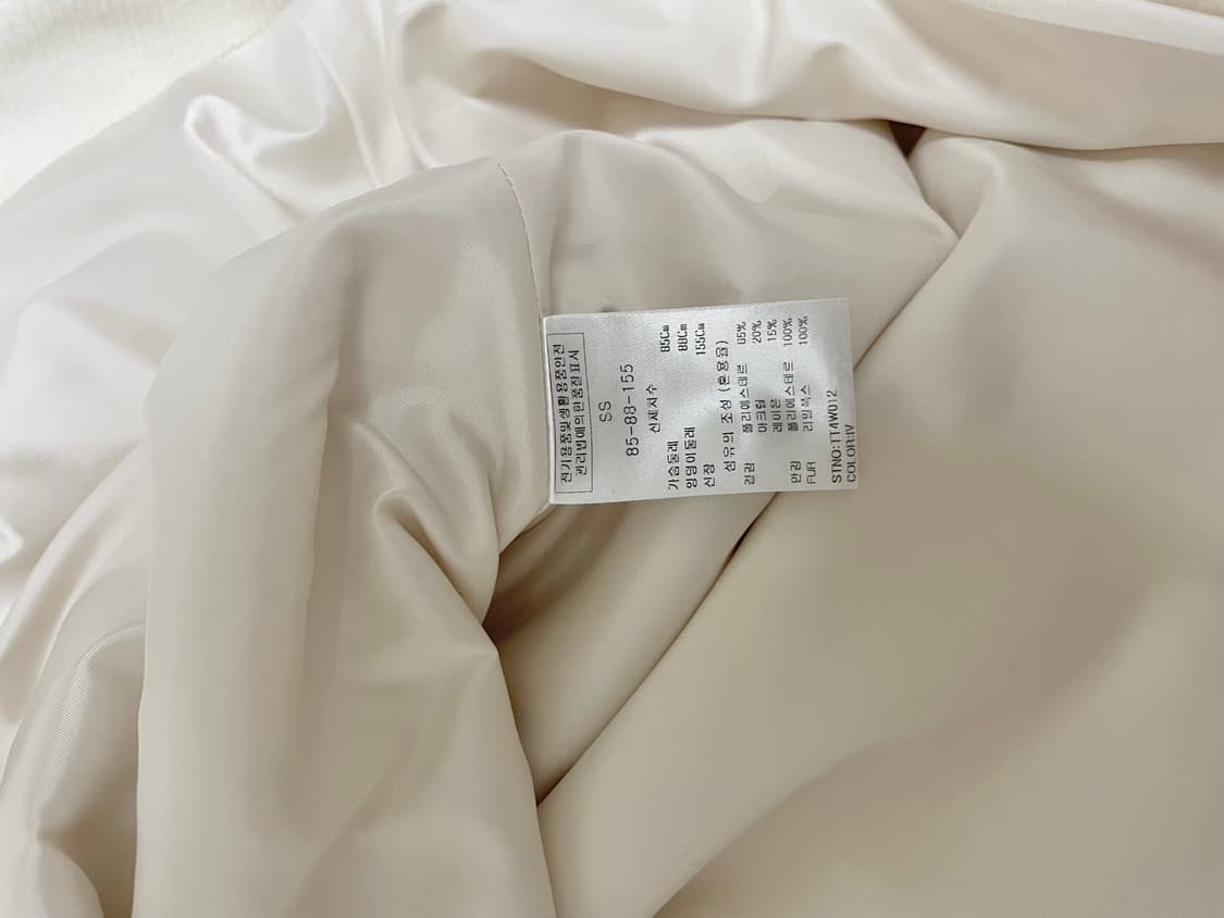 더티스 폭스 퍼 스노우 케이프 S 상품이미지8