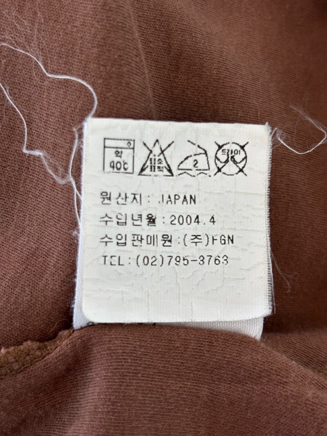 Kenzo Golf Round T 상품이미지7