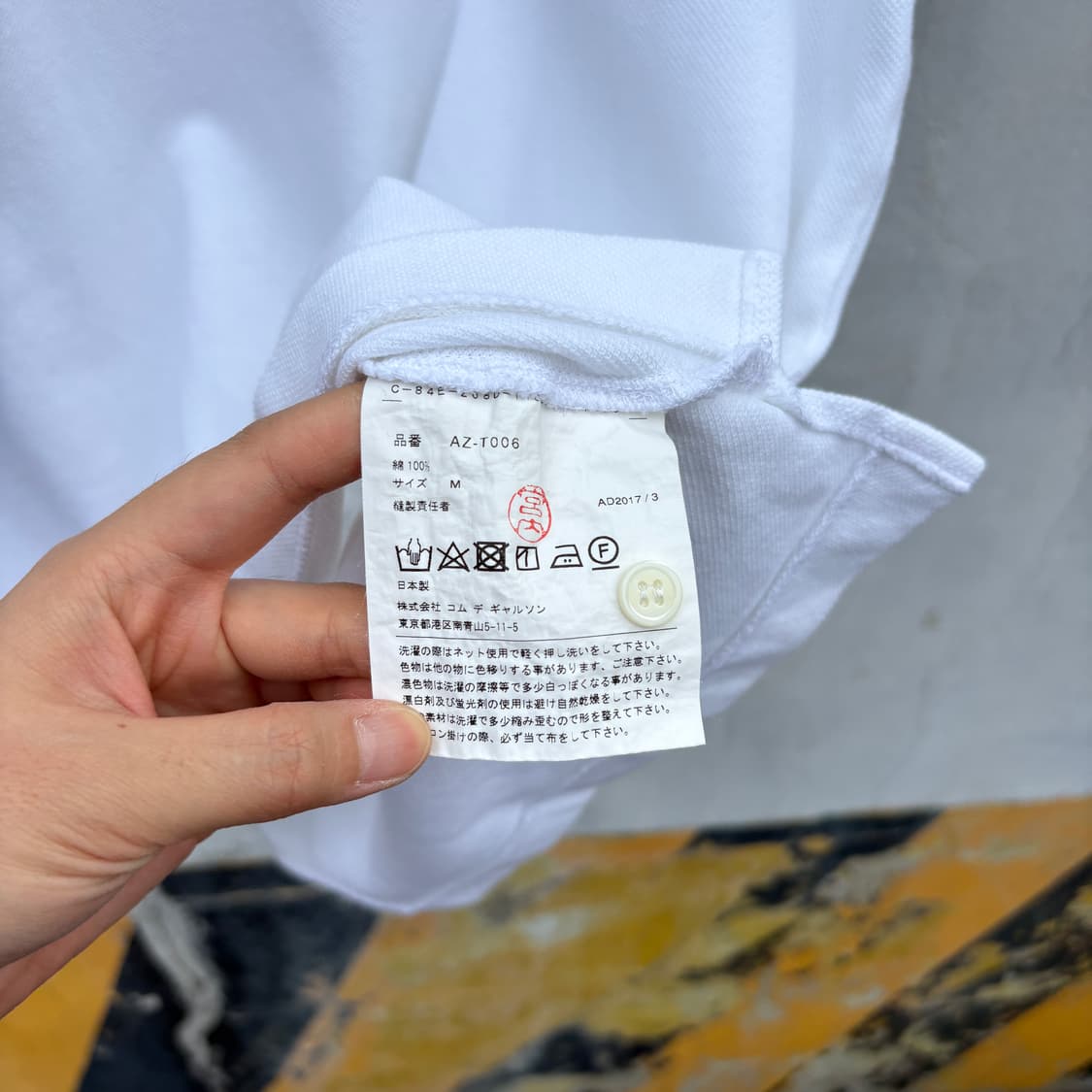 Comme des Garcons 꼼데가르송 반팔 카라티 상품이미지7