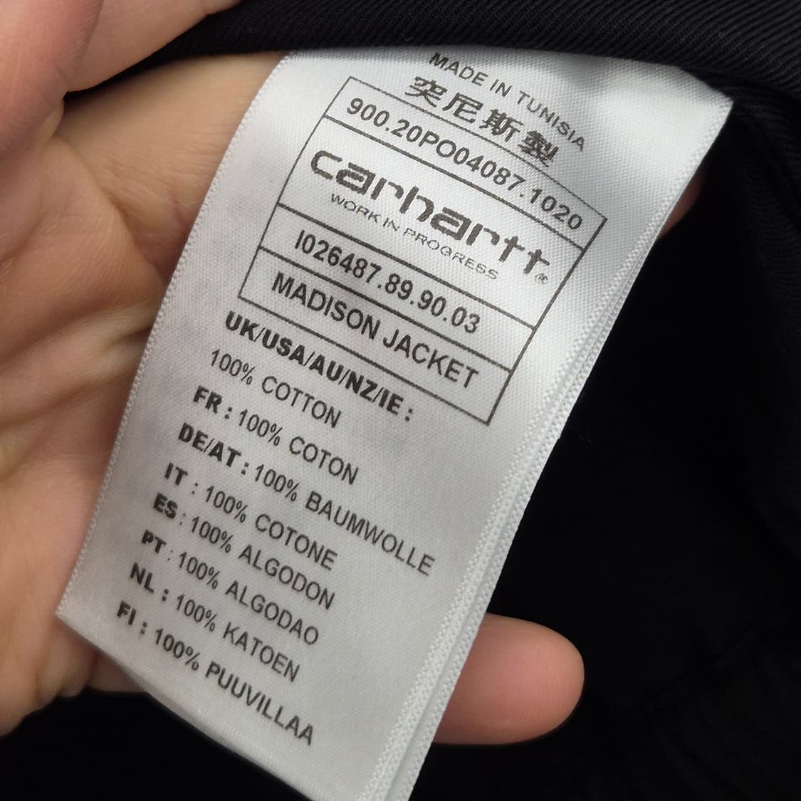 칼하트 WIP 매디슨 자켓 S 상품이미지7