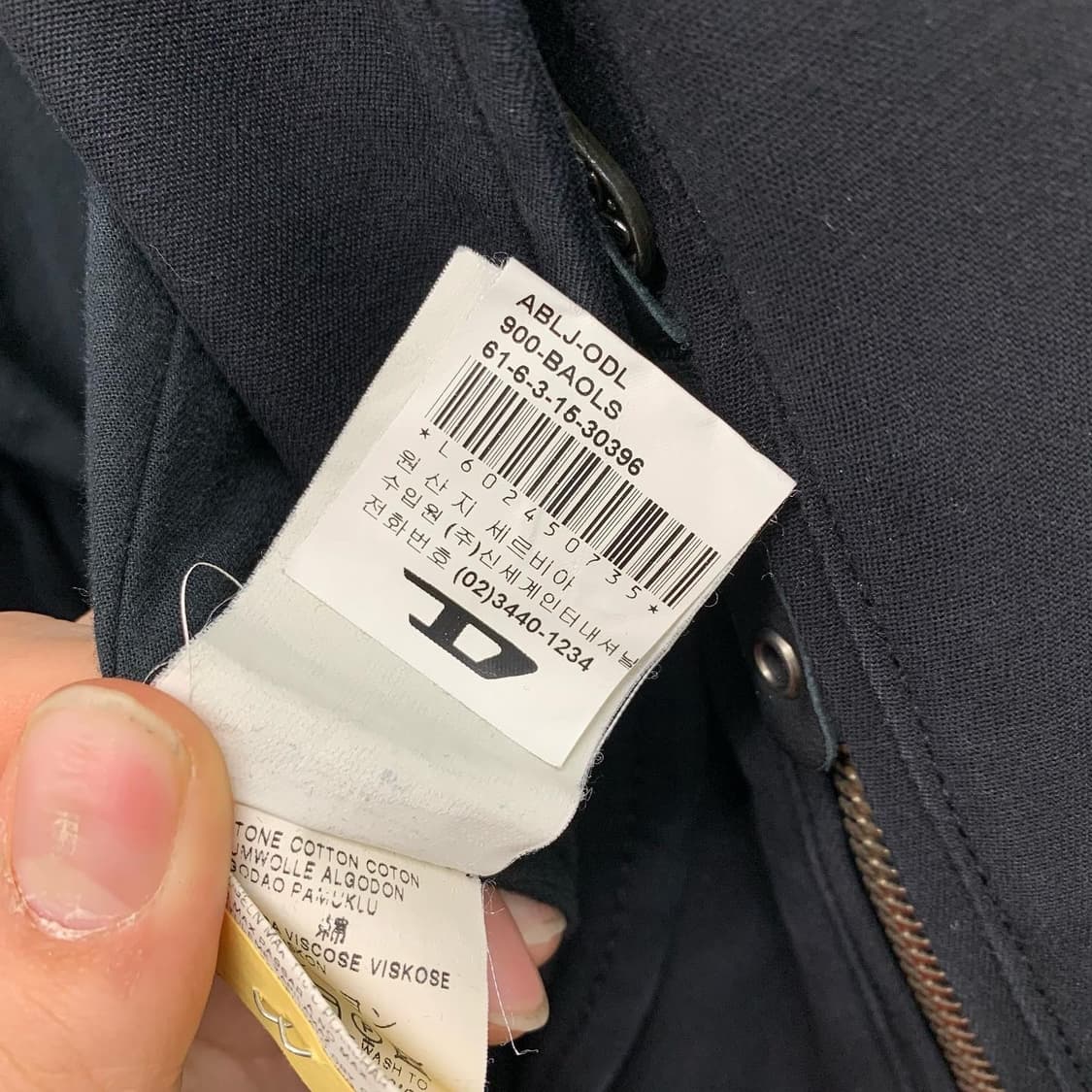 디젤 블랙 멀티포켓 락시크 싱글 블레이져  상품이미지10