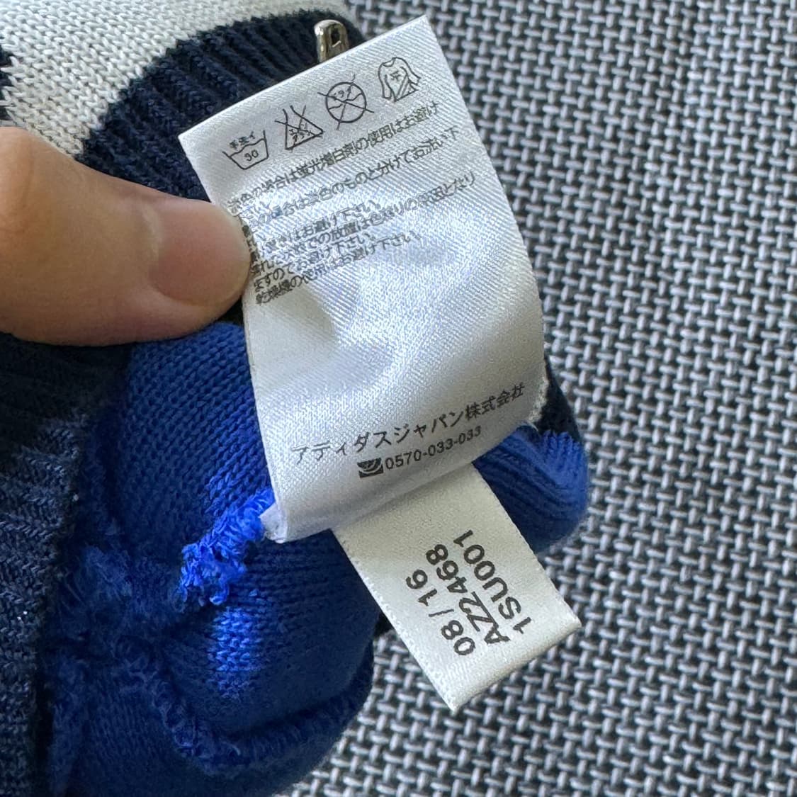 adidas 비니 (kold_7223) 상품이미지5