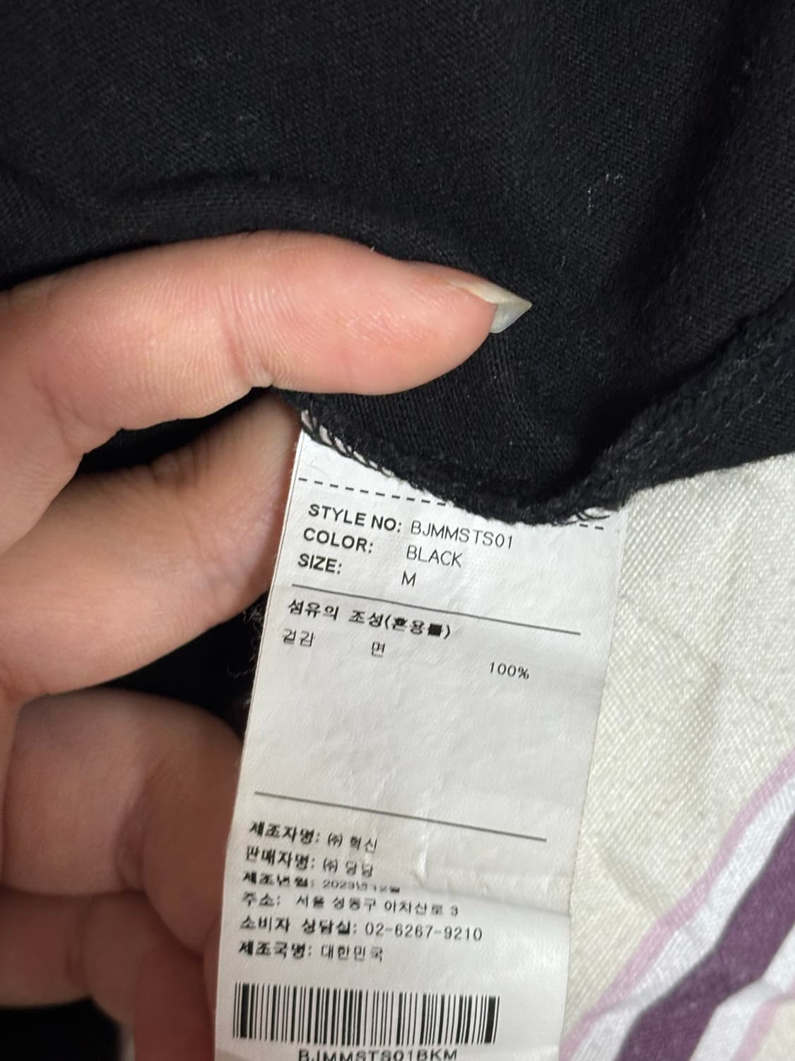 브라운 브레스 일반 반팔 상품이미지4