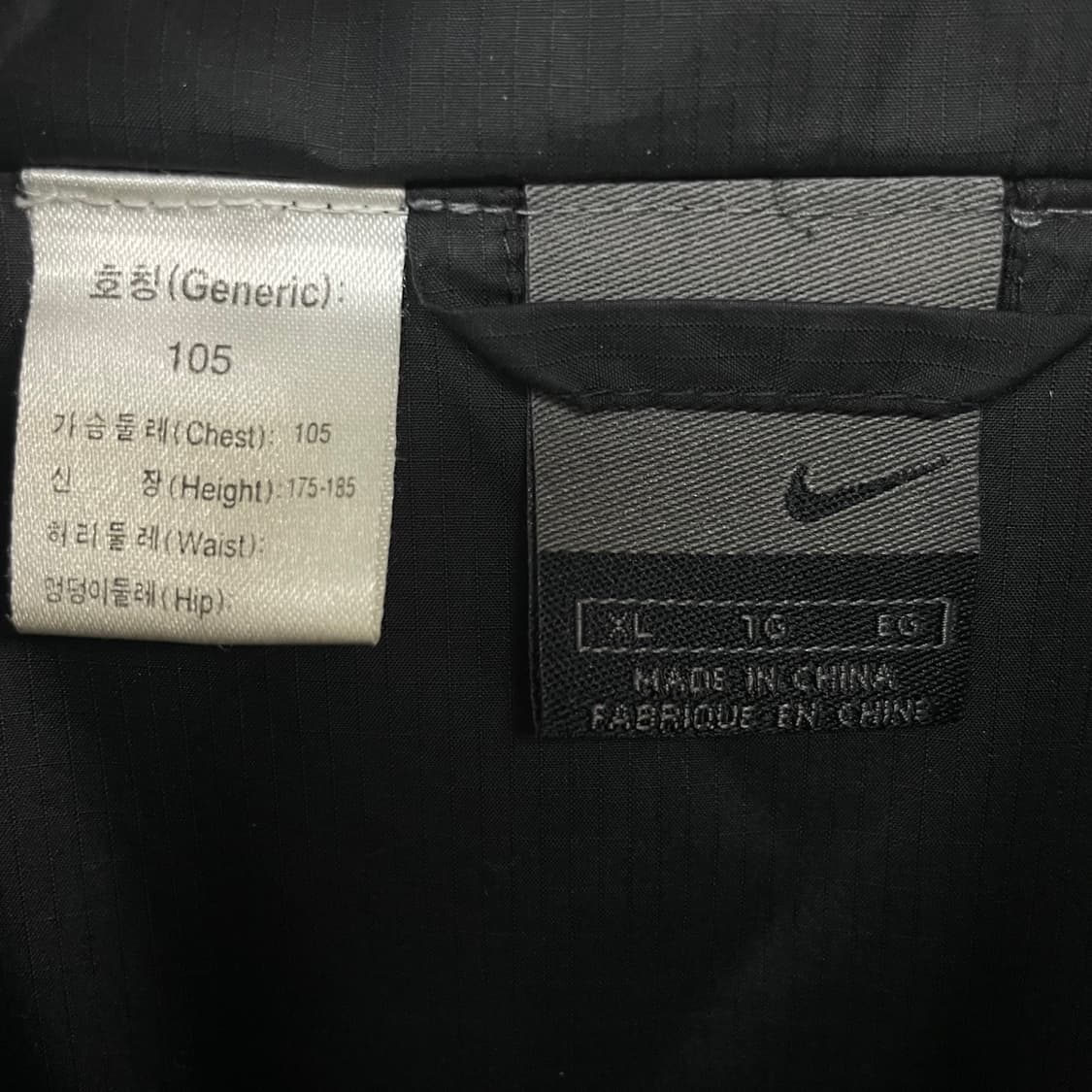 Nike 00s Windbreaker Jacket 상품이미지5