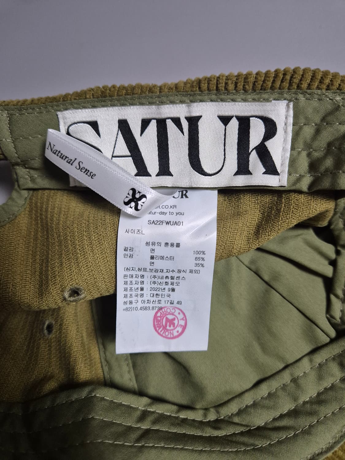 세터 Satur 코듀로이 볼캡 상품이미지5