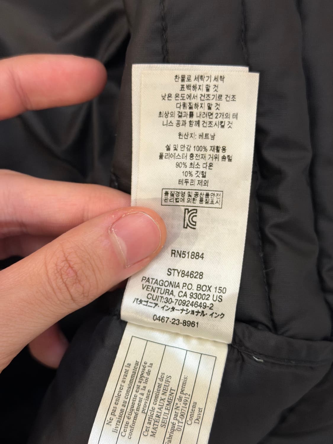 파타고니아 구스다운 경량패딩 조끼 블랙 상품이미지5