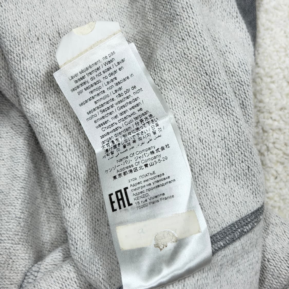 겐조 타이거 그레이 반팔 원피스 XS 상품이미지5