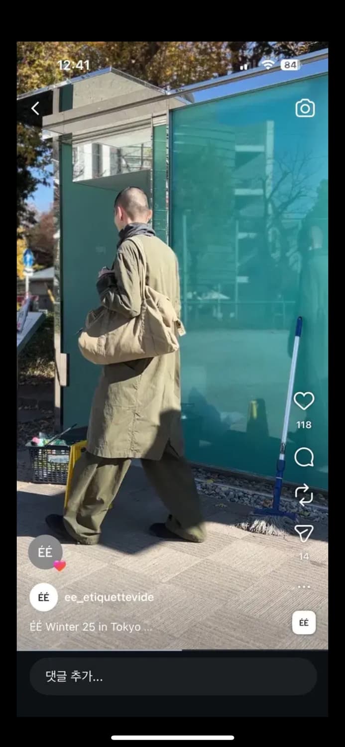 EE 누마레 피쉬테일 자켓 카키m 판매합니다 상품이미지2