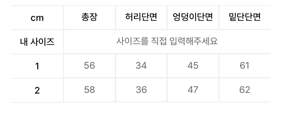 네스티팬시클럽 플리츠 미디 스커트 그레이 상품이미지4