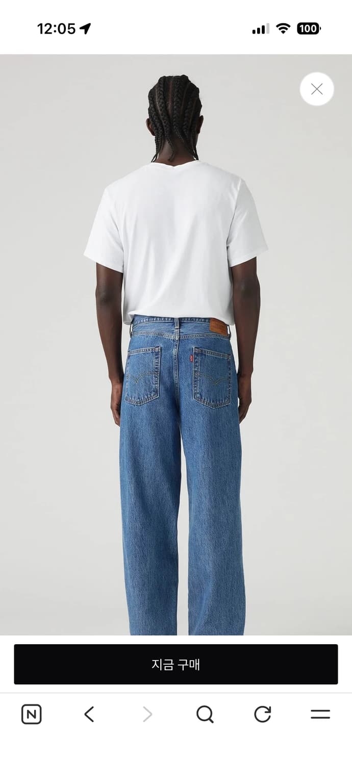 리바이스 578 상품이미지3