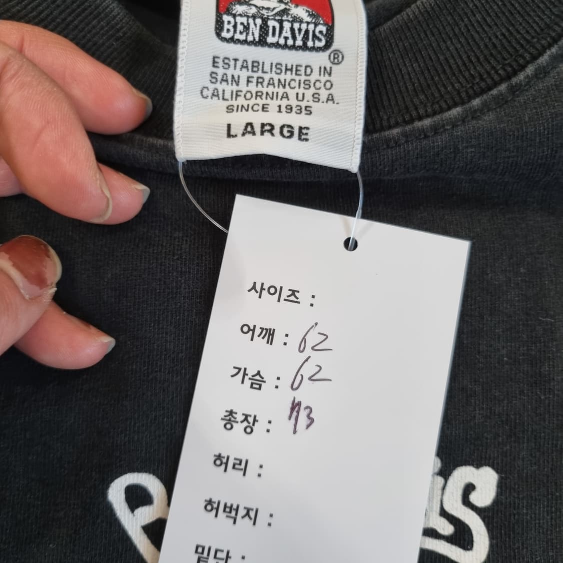 벤데이비스 롱슬리브 상품이미지6