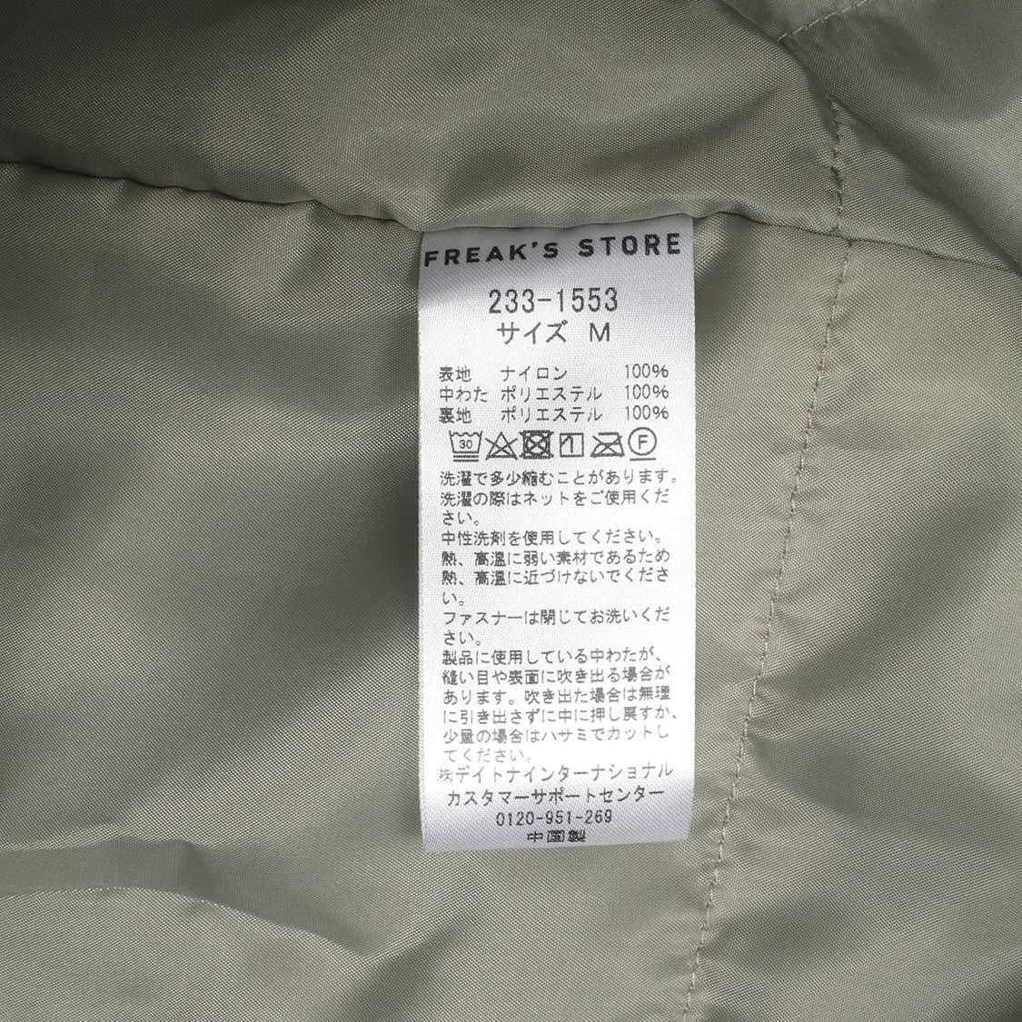 TOWNCRAFT 상품이미지3