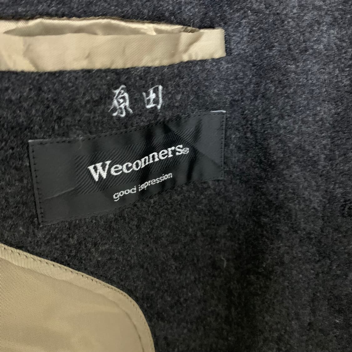 캐시미어 100% 빈티지 버튼 롱 코트 차콜 남녀공용 상품이미지6