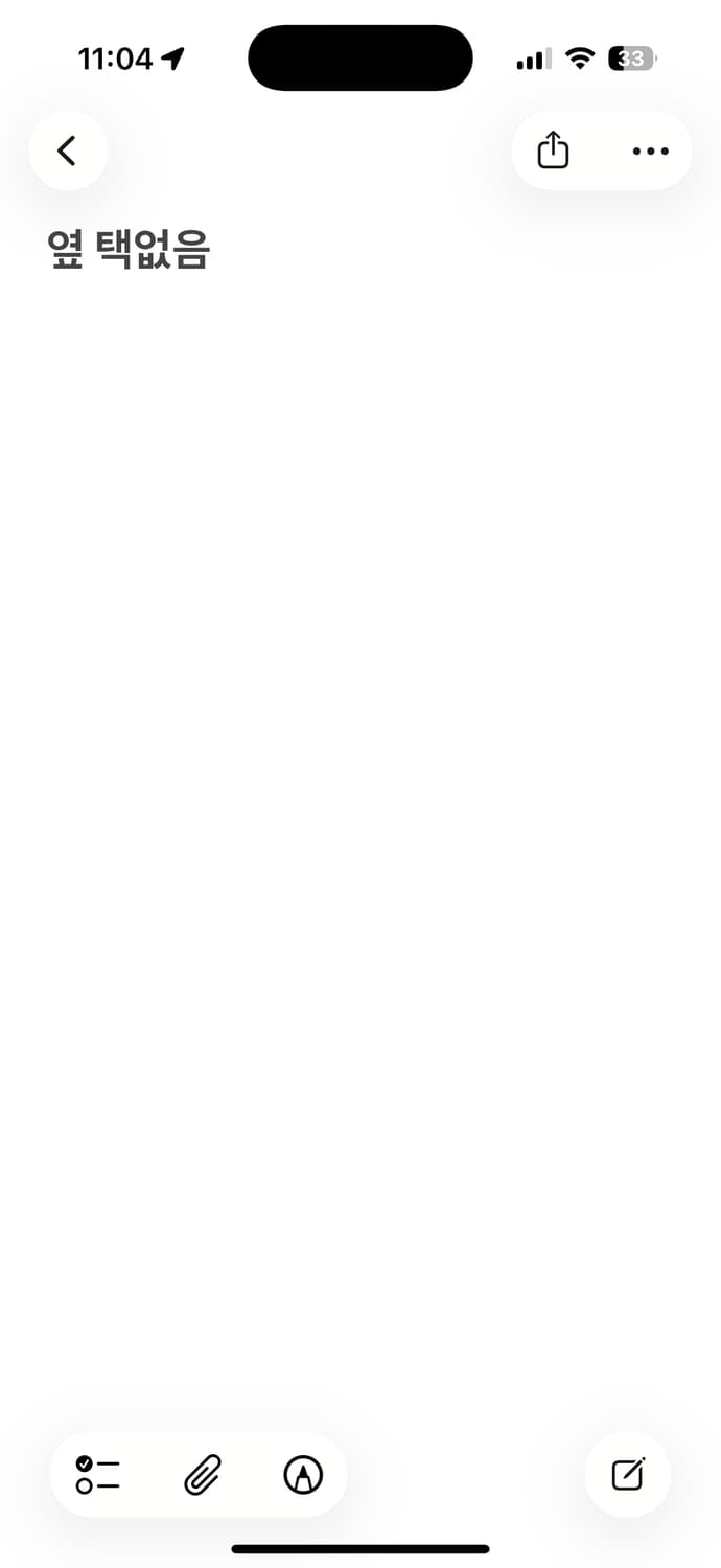 90정도 빈티지패턴 여성 긴팔티 0127H1 상품이미지5