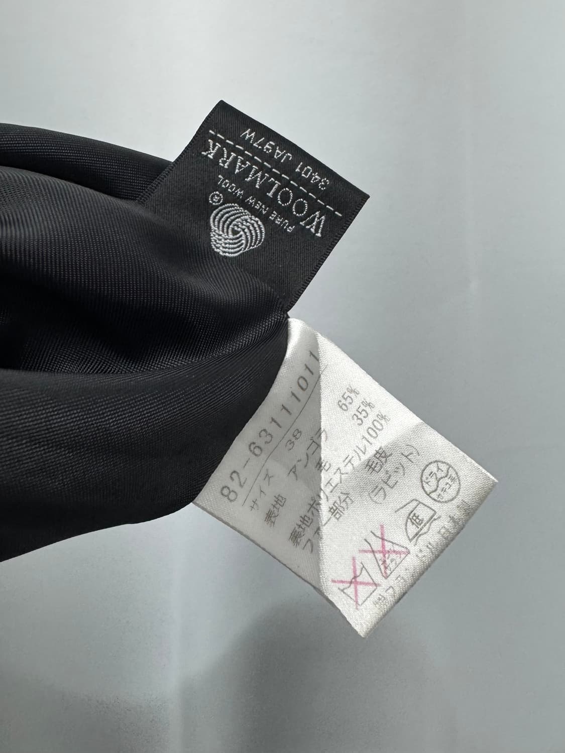 vtg jacket 상품이미지5