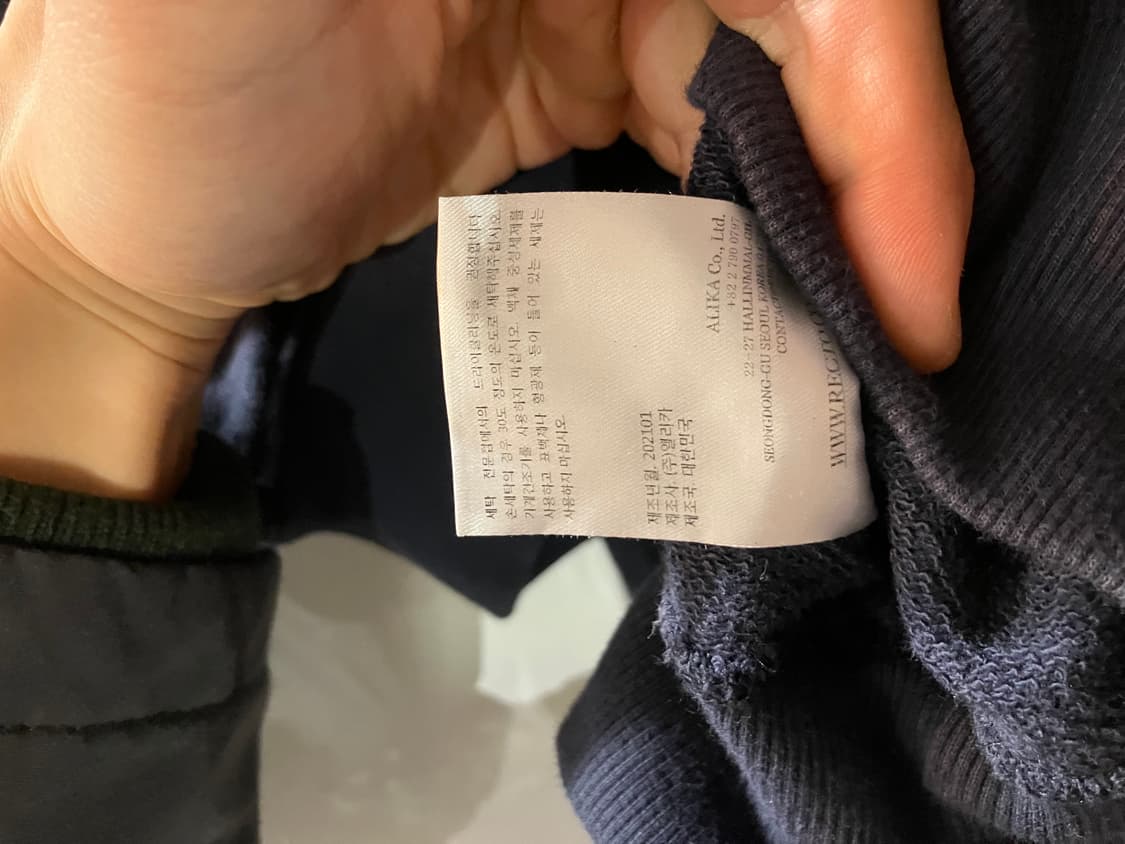 렉토 네이비 하프집업 맨투맨 상품이미지4