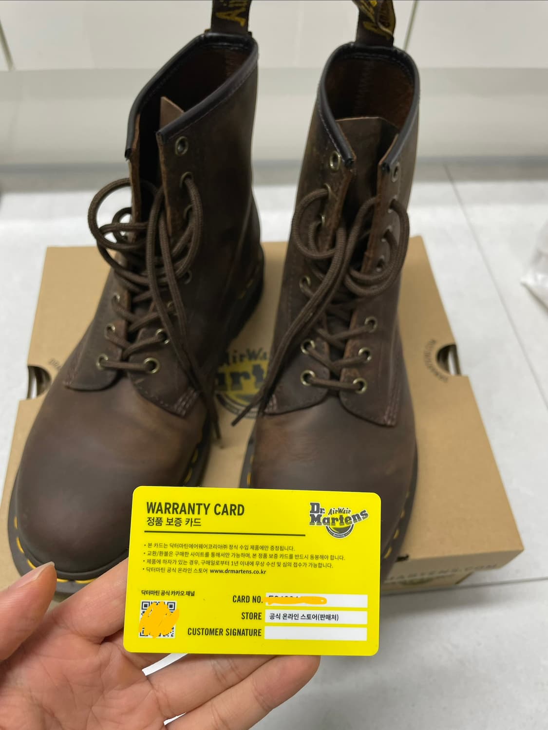 닥터마틴 1460 크레이지 호스 브라운 280 us10 상품이미지1