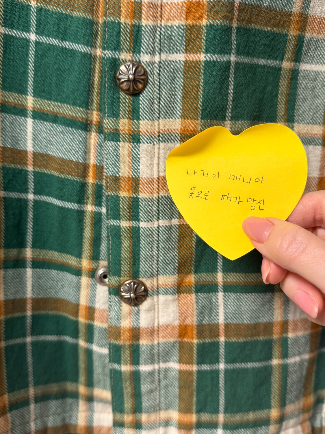 크롬하츠 워크독셔츠 내피버전 XXL 상품이미지4