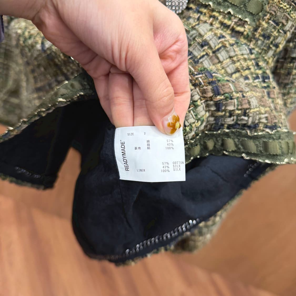 레디메이드 트위드 자켓 플랩 포켓 쥬얼 버튼 디테일 그린 상품이미지7