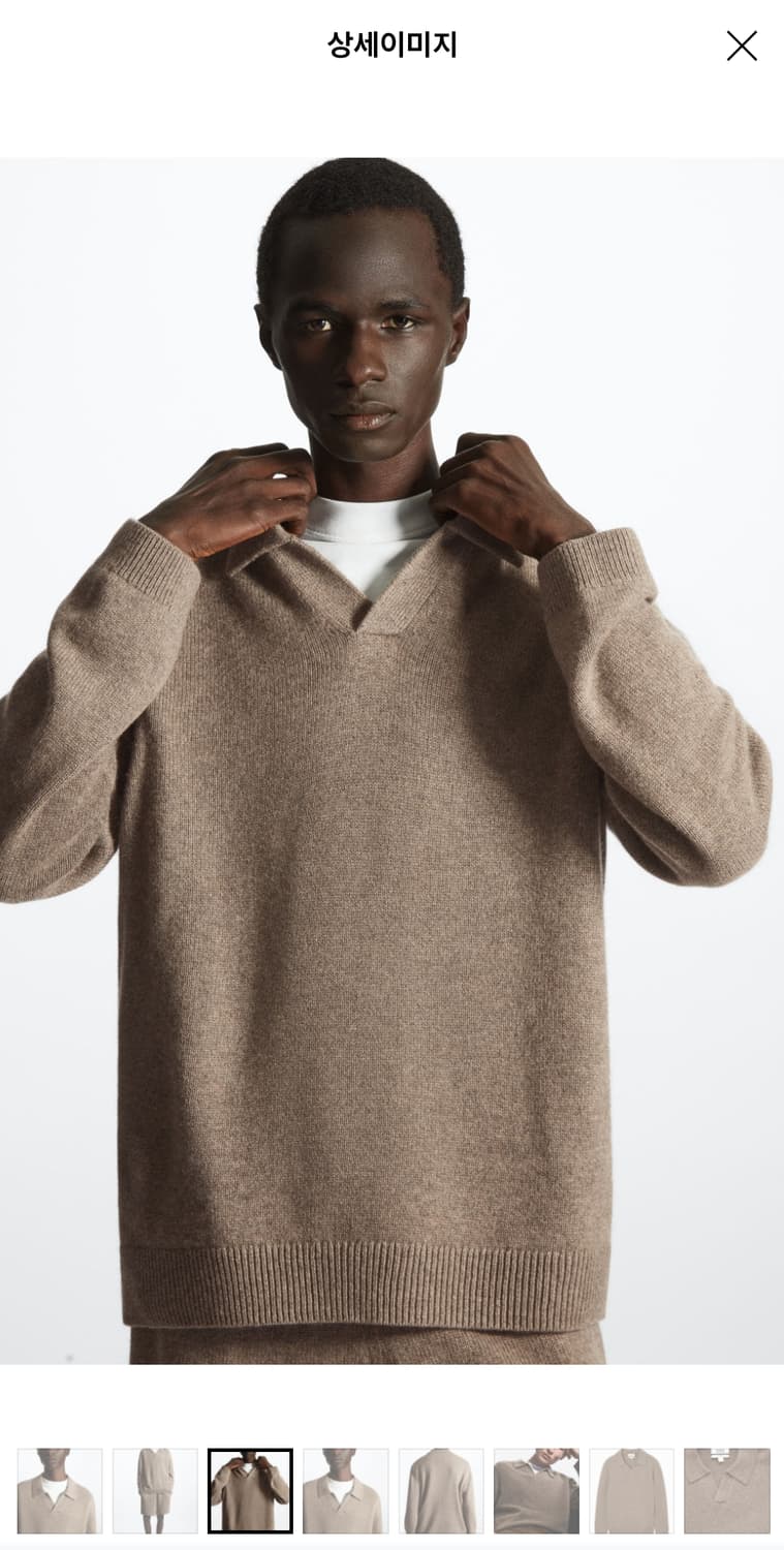 코스 캐시미어 니트 상품이미지1