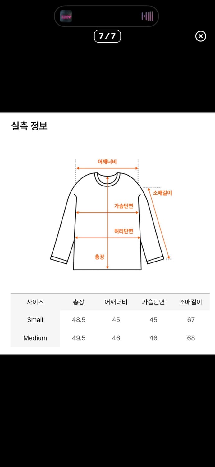 오들리워크샵 후드집업  상품이미지3