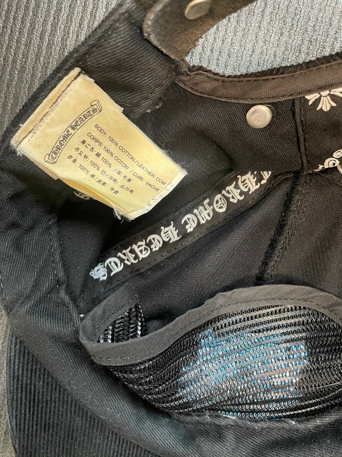 크롬하츠 코듀로이 캡 상품이미지3